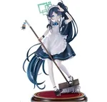 ブルーアーカイブ
アリス メイド
1/7
